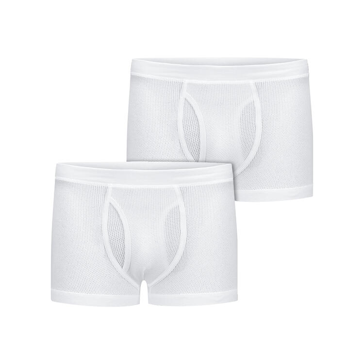 Auf diesem Bild sehen Sie Stroendberg 2er Pack Herren Boxershorts in der Farbe wei�