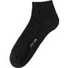 Otto Kern 6er Pack Komfortsocken