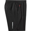 Auf diesem Bild sehen Sie Westberg Herren Fahrradshorts in der Farbe schwarz